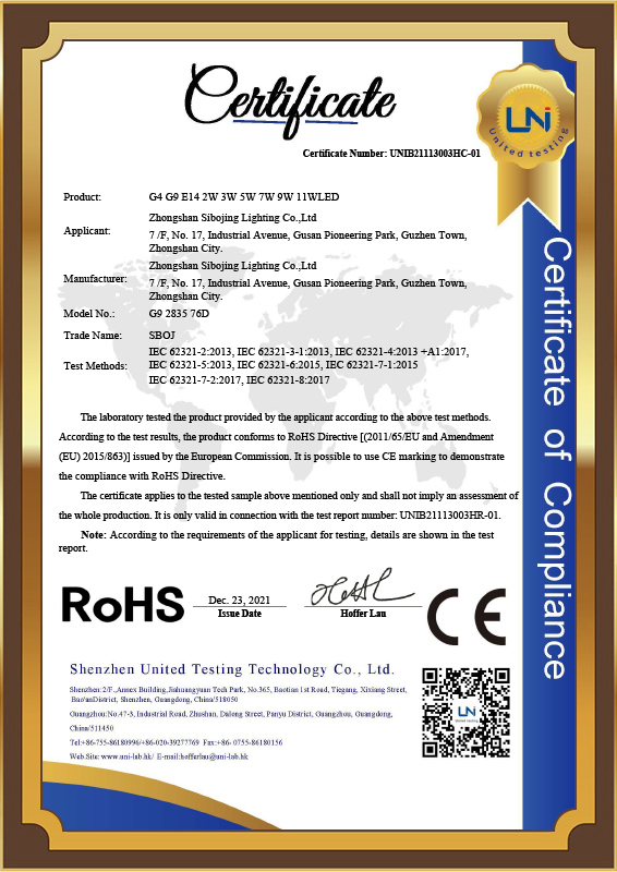 UNIB21113003HC-01-思博晶-G9-RoHS2.0證書(shū)